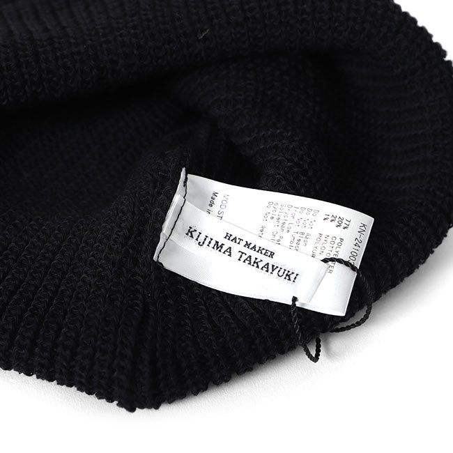 KIJIMA TAKAYUKI POLY COTTON WATCH CAP KN-241003