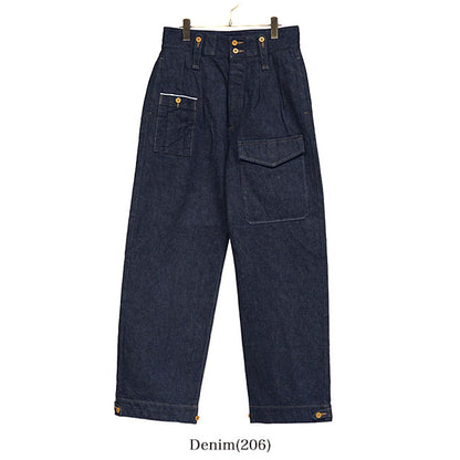 Nigel Cabourn ナイジェルケーボン ブリティッシュアーミーパンツ ルーズデニムパンツ 50030 ジーンズ メンズ