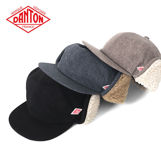 DANTON ダントン 耳当て付き エターミンウール ボア 6パネルキャップ DT-H0118 EKE フライトキャップ 帽子 メンズ レディース