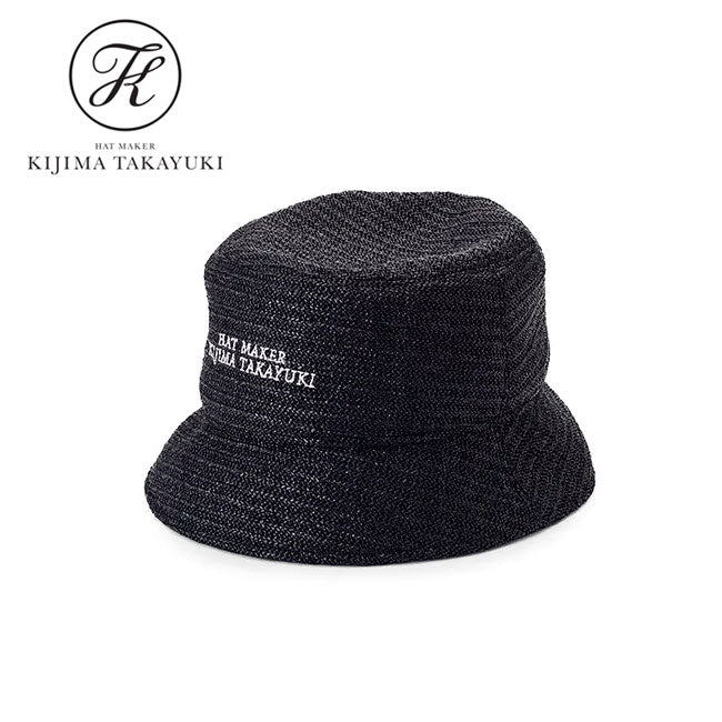 KIJIMA TAKAYUKI NYLON MESH BUCKET HAT 251209 **