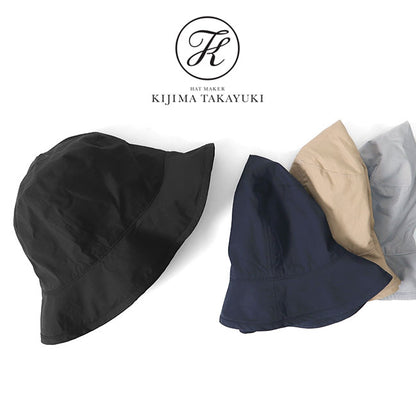 KIJIMA TAKAYUKI COTTON SOFT HAT E-003B MEYYYY103B **