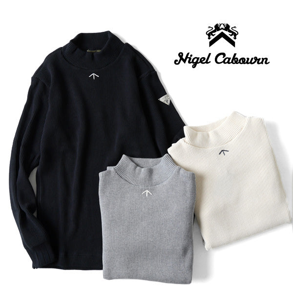 Nigel Cabourn ナイジェルケーボン ハイネック モックネック ワッフルトレーナー 80350020028 (メンズ)