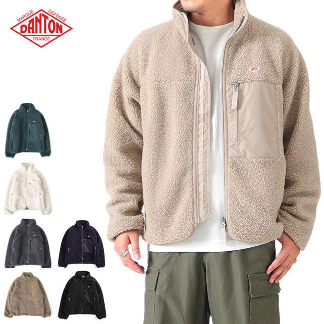 DANTON ダントン スタンドカラー ボアフリースジャケット DT-A0195 LBA 中綿 メンズ
