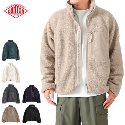 DANTON ダントン スタンドカラー ボアフリースジャケット DT-A0195 LBA 中綿 メンズ