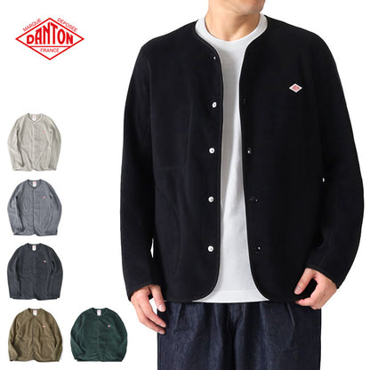 DANTON ダントン フリース ノーカラー ジャケット カーディガン JD-8939 (メンズ)