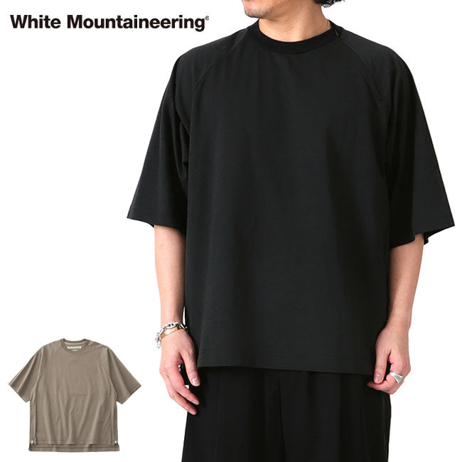White Mountaineering ZIP PULLOVER WM2471506