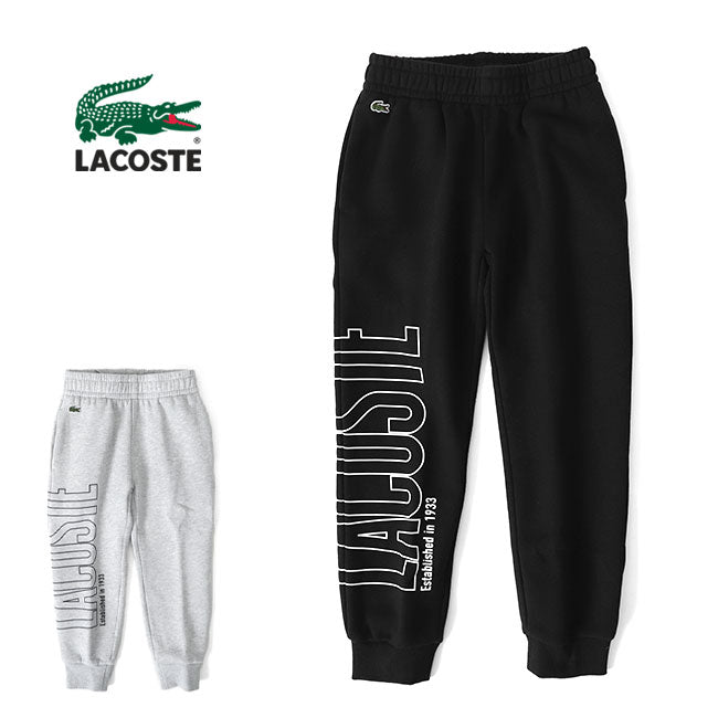 Lacoste ラコステ ロゴグラフィック スウェットパンツ XJ9735L 黒 キッズ