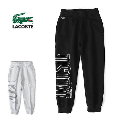 Lacoste ラコステ ロゴグラフィック スウェットパンツ XJ9735L 黒 キッズ