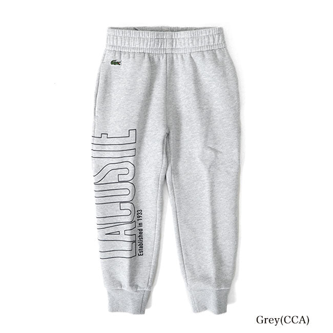 Lacoste ラコステ ロゴグラフィック スウェットパンツ XJ9735L 黒 キッズ