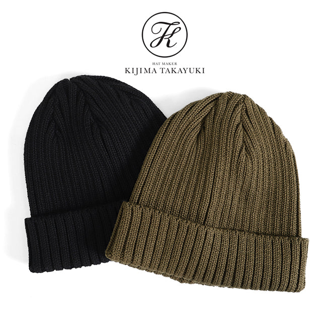 KIJIMA TAKAYUKI KNIT BEANIE MEKNYY101A