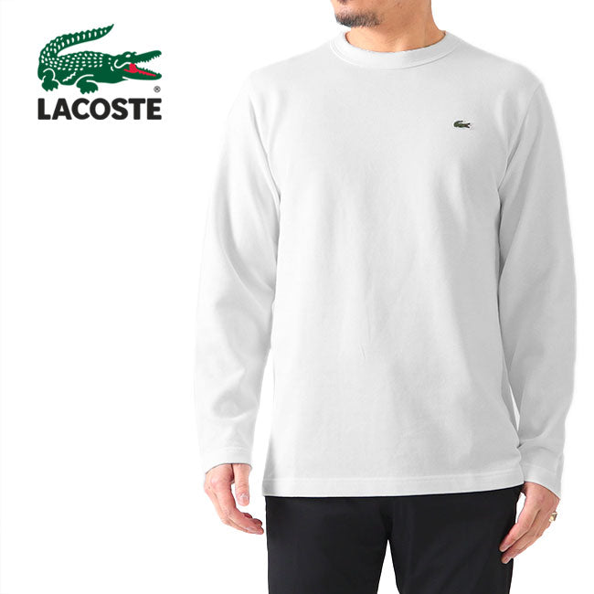 Lacoste ラコステ 鹿の子地 ロゴパッチ ピケ ロンT TH074EL 長袖Tシャツ メンズ