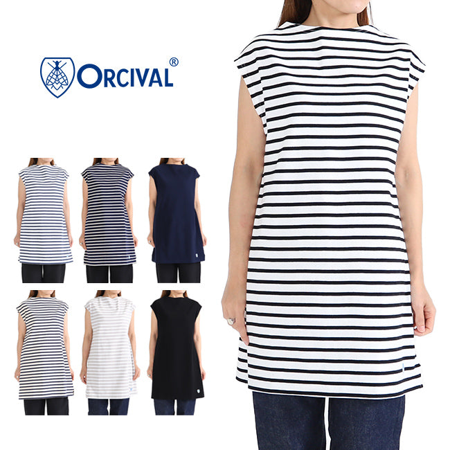 ORCIVAL オーシバル コットンロード ボートネック ノースリーブ チュニック RC-9162 無地 ボーダー ワンピース (レディース)