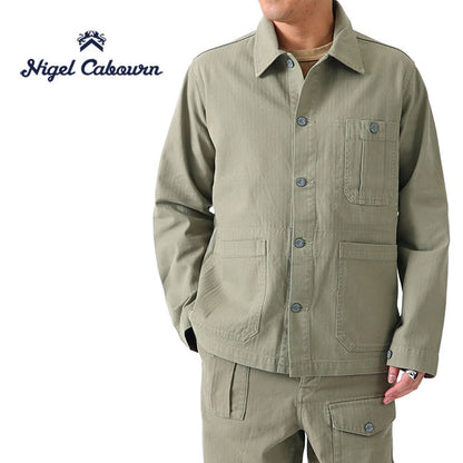Nigel Cabourn LYBRO ナイジェルケーボン ライブロ ガーメントダイ ブリティッシュ アーミー ジャケット 8040138nigelcabourn (メンズ)