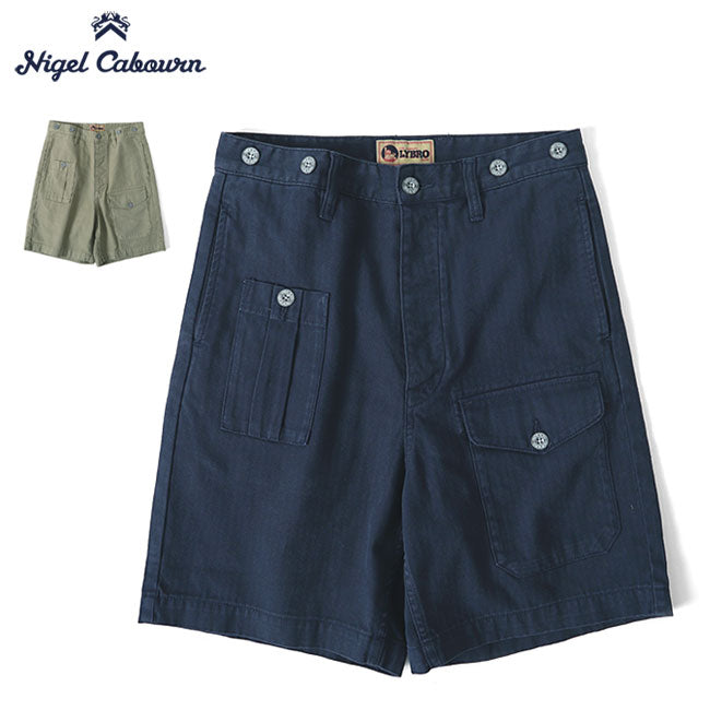 Nigel Cabourn LYBRO ナイジェルケーボン ライブロ ガーメントダイ ブリティッシュ ショーツ 80401351000 ショートパンツ (メンズ)