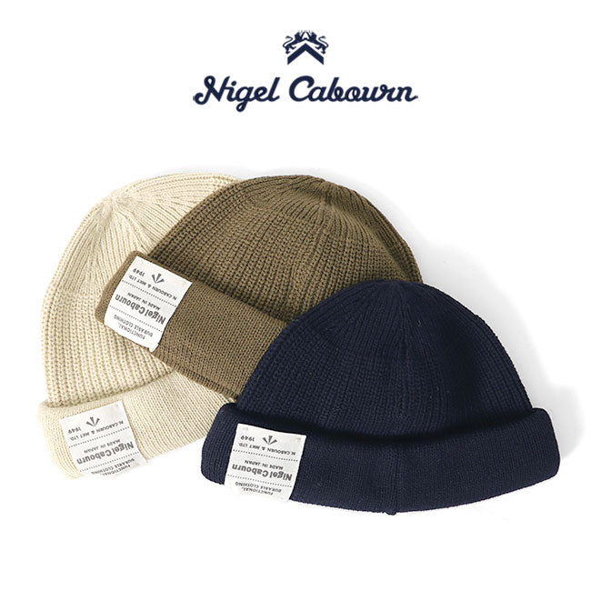 Nigel Cabourn ナイジェルケーボン ウール ラベルロゴ ショート ニットキャップ 80450066010 ビーニー 帽子 メンズ レディース