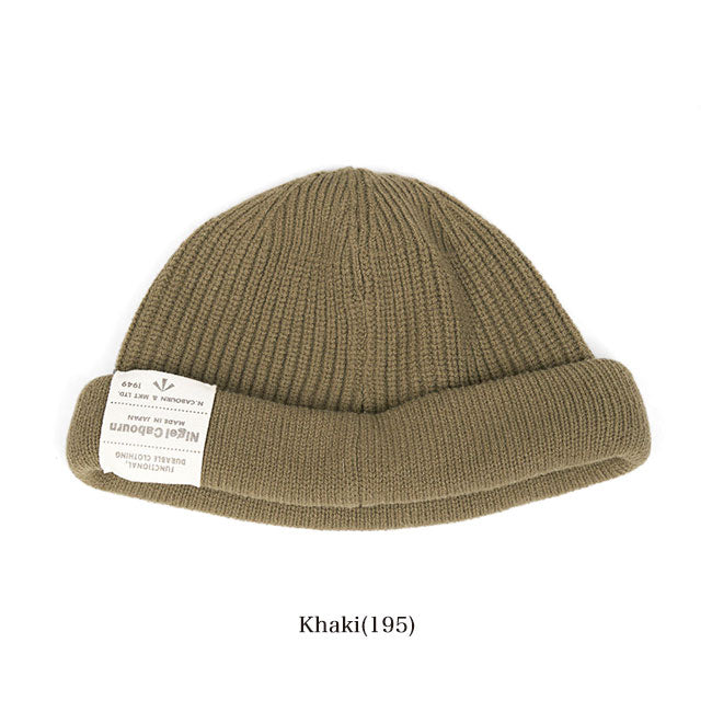 Nigel Cabourn ナイジェルケーボン ウール ラベルロゴ ショート ニットキャップ 80450066010 ビーニー 帽子 メンズ レディース
