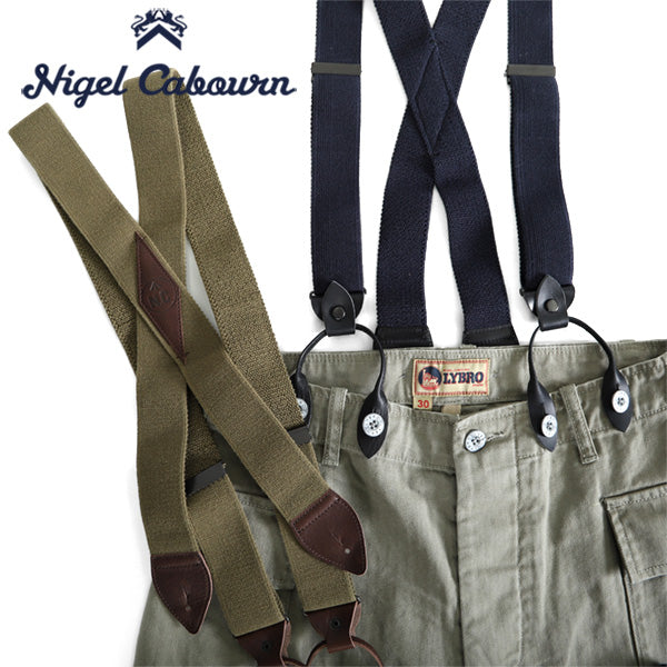 Nigel Cabourn ナイジェルケーボン US ARMY サスペンダー 64000 米軍 (メンズ)