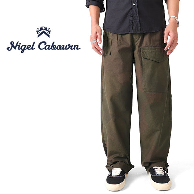 Nigel Cabourn ナイジェルケーボン 迷彩 ブリティッシュ アーミーパンツ 80430050005 カモフラージュ メンズ