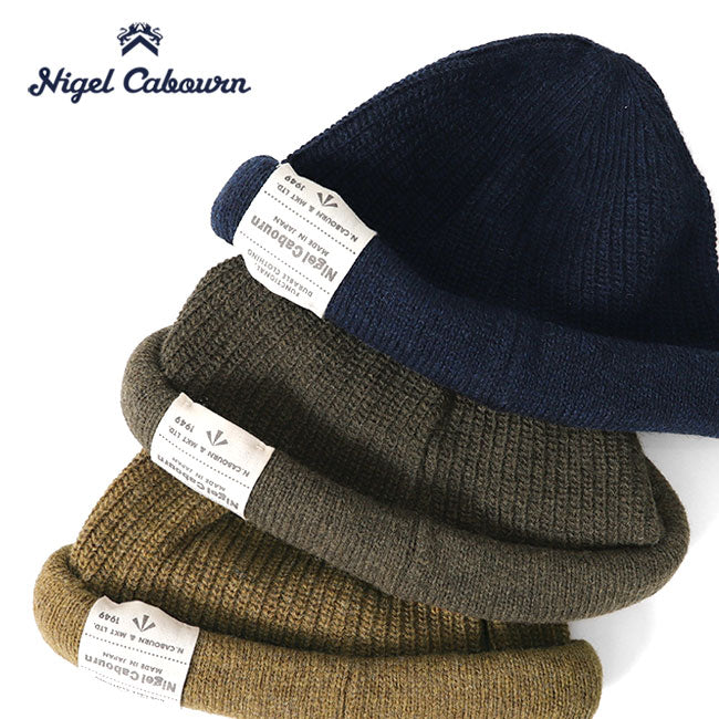 Nigel Cabourn ナイジェルケーボン ウール ニットキャップ 80430066002 ビーニー 帽子 メンズ レディース