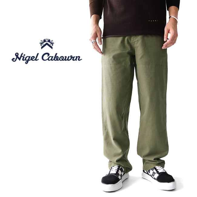 Nigel Cabourn ナイジェルケーボン LYBRO ライブロ ワークパンツ 80391350010 (メンズ)