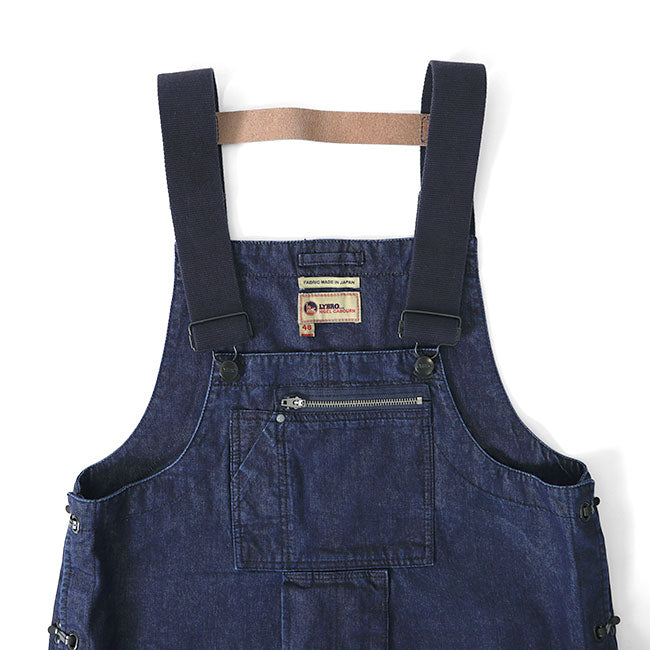 Nigel Cabourn ナイジェルケーボン LYBRO ライブロ P-51 日本デニム ファクトリー ダンガリー 80441350500 オーバーオール オールインワン メンズ