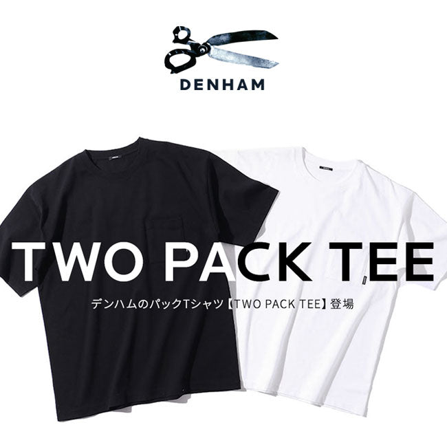 日本限定モデル DENHAM デンハム  2枚 パックTシャツ オーバーサイズ 胸ポケットTシャツ (メンズ レディース)