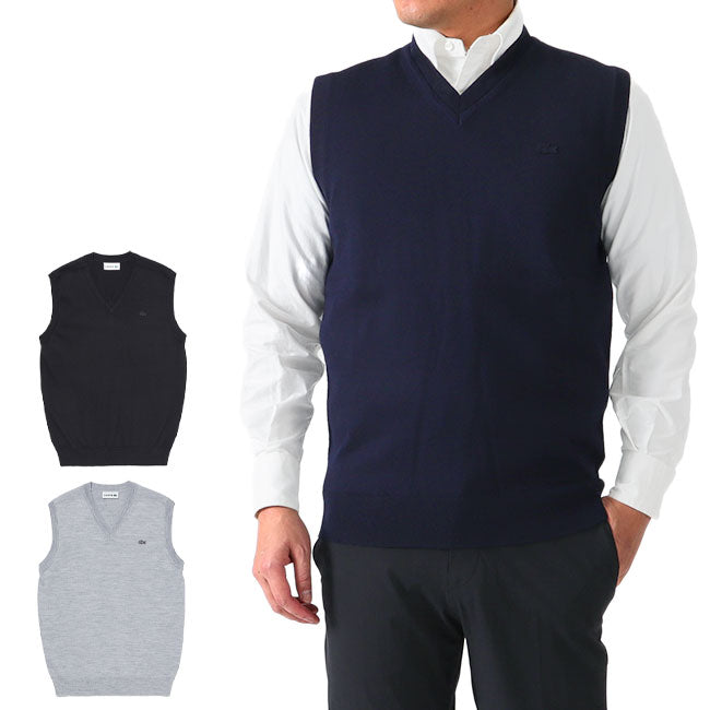 LACOSTE ラコステ ウォッシャブルウール クールマックス Vネックベスト AH144EL メンズ