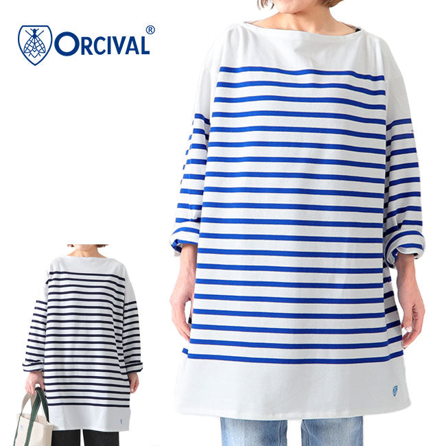 ORCIVAL オーシバル ラッセルボーダー ボートネック オーバーサイズ カットソー 6101C ロンT 長袖Tシャツ レディース