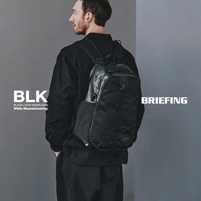 White Mountaineering × BRIEFING DT PACK BK2671802 WM2671816