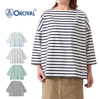 ORCIVAL オーシバル コットンモヨン ボーダー ボートネック七分袖Tシャツ B439 ロンT (レディース)