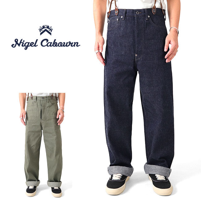 Nigel Cabourn ナイジェルケーボン レイルマン デニムパンツ ワイド 50025 ジーンズ メンズ