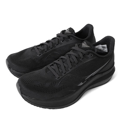 White Mountaineering × Saucony ENDORPHIN PRO WM2171806