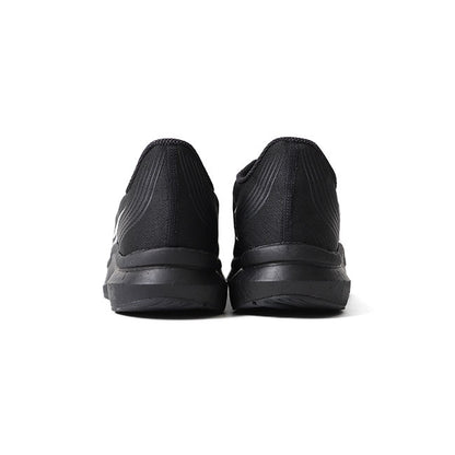 White Mountaineering × Saucony ENDORPHIN PRO WM2171806