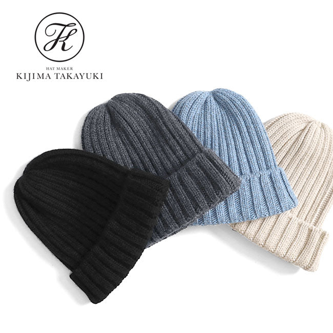 KIJIMA TAKAYUKI CASHMERE KNIT CAP MEKNYY204A**