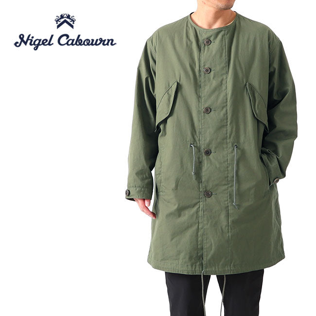 Nigel Cabourn ナイジェルケーボン 60s US ガスプロテクト ミリタリーコート 8044nigelcabourn010 ノーカラーコート メンズ
