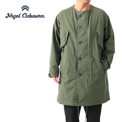 Nigel Cabourn ナイジェルケーボン 60s US ガスプロテクト ミリタリーコート 8044nigelcabourn010 ノーカラーコート メンズ