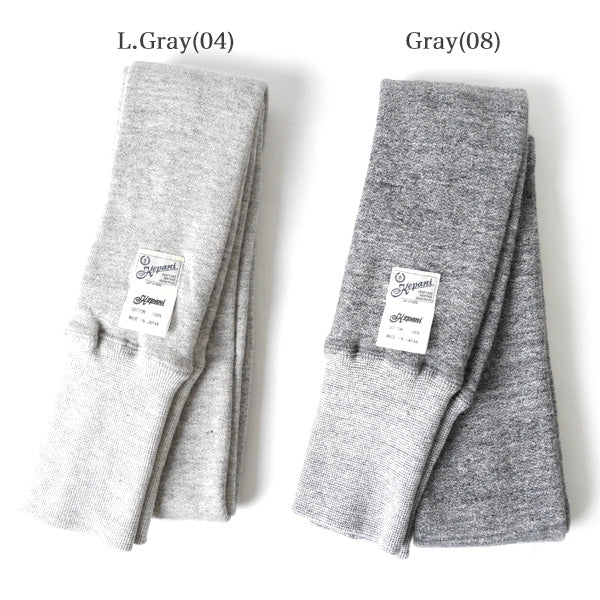 kepani ケパニ スウェットマフラー KP5017MS Muffler (メンズ レディース)