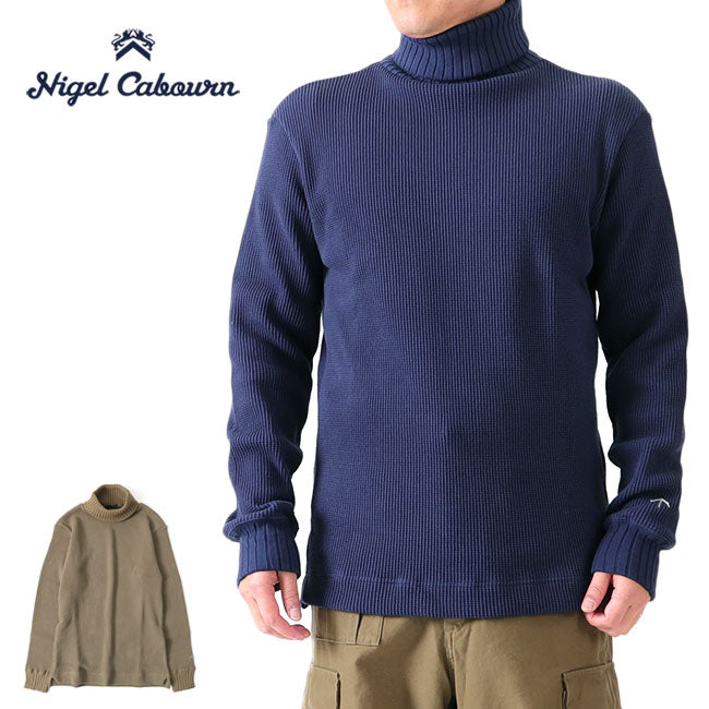 Nigel Cabourn ナイジェルケーボン タートルネック ビッグワッフル トレーナー 80390020025 ハイネック スウェット (メンズ)