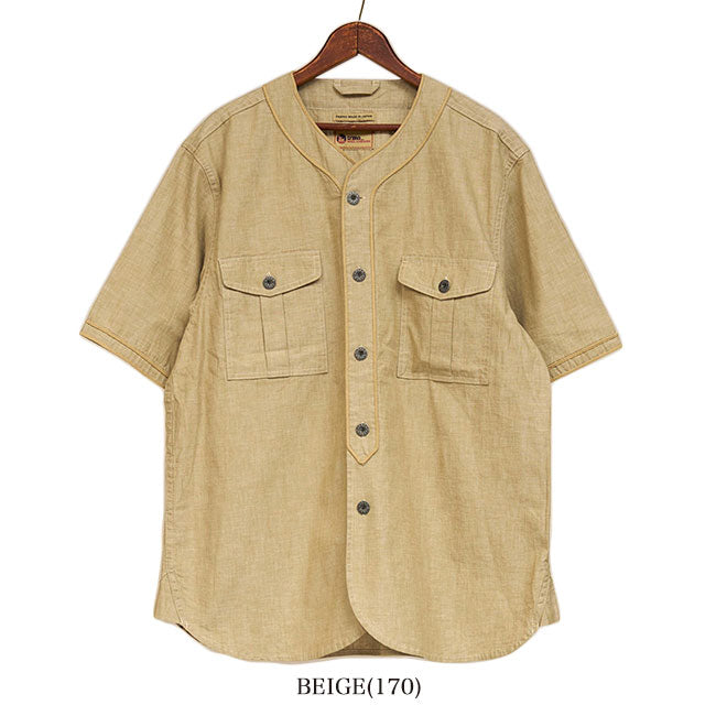 Nigel Cabourn ナイジェルケーボン ライブロ S-52 ウォッシュドデニム ベースボールシャツ 80461311000 半袖シャツ メンズ
