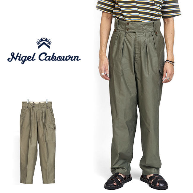 Nigel Cabourn ナイジェルケーボン 50s 2タック バトルドレス ミリタリー カーゴパンツ 80460050010 メンズ
