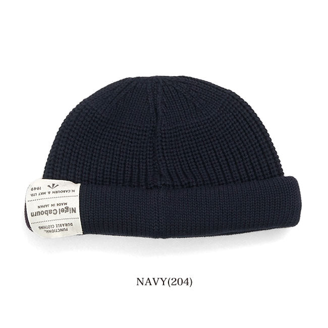 Nigel Cabourn ナイジェルケーボン ラベルロゴ ショート ニットキャップ 80460066010 ビーニー 帽子 メンズ レディース ギフト プレゼント