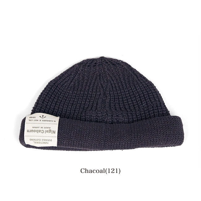Nigel Cabourn ナイジェルケーボン ラベルロゴ ヘンプ ニットキャップ 66015 ビーニー 帽子 メンズ レディース