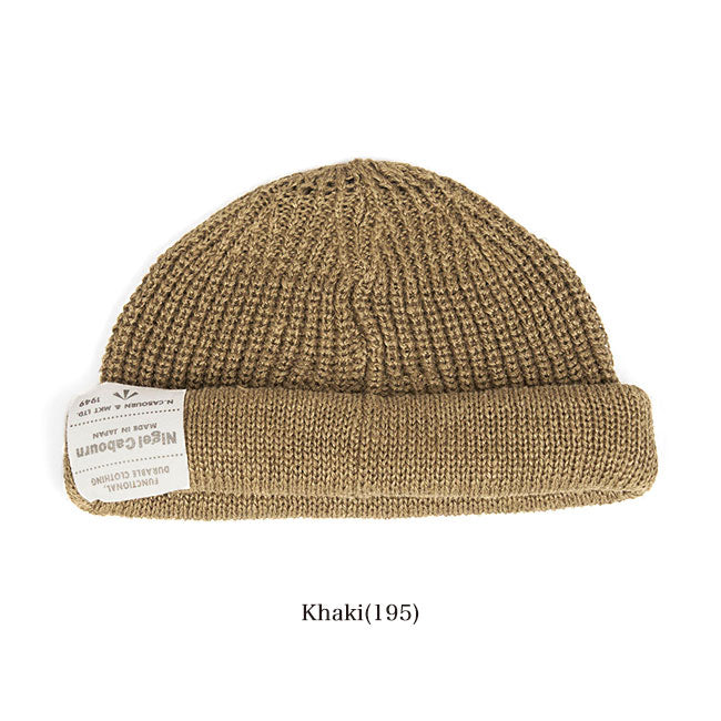Nigel Cabourn ナイジェルケーボン ラベルロゴ ヘンプ ニットキャップ 66015 ビーニー 帽子 メンズ レディース