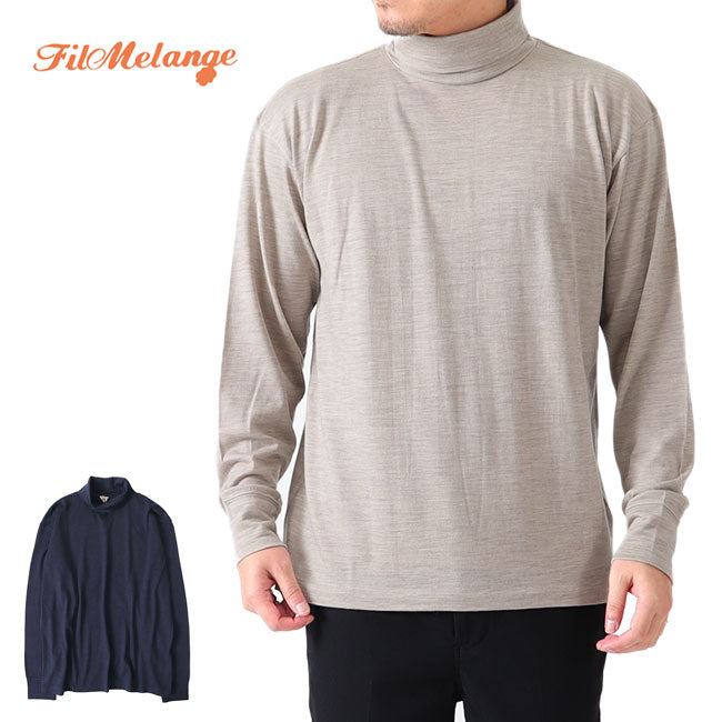 FilMelange フィルメランジェ NELSON ネルソン タートルネックニット ロンT 2021008 ウール 長袖Tシャツ メンズ