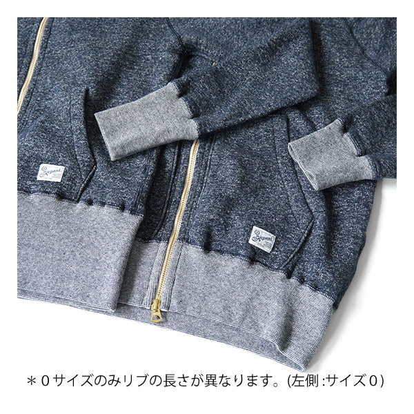 kepani ケパニ マンハッタン ジップパーカー スウェットパーカー Manhattan-Ⅱ TS-8101MS 裏起毛 日本製 (メンズ レディース)
