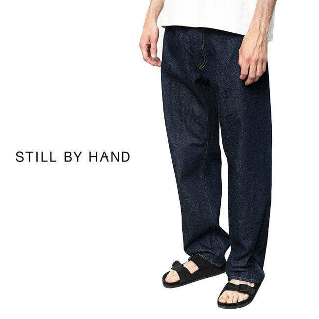 Still by Hand スティルバイハンド ルーズフィット ワイドデニムパンツ DN0193 ジーパン ジーンズ (メンズ)