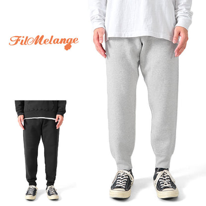 FilMelange フィルメランジェ ROD ロッド 裏起毛 スウェットパンツ 1001050 メンズ