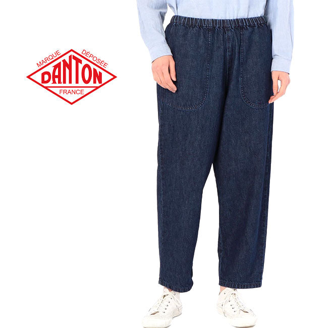 DANTON ダントン デニム イージーパンツ JD-2540 YMN ジーンズ ワイドパンツ (レディース)