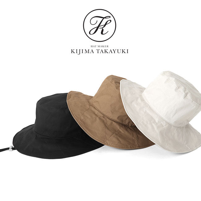 KIJIMA TAKAYUKI COTTON SAFARI HAT 241325 **