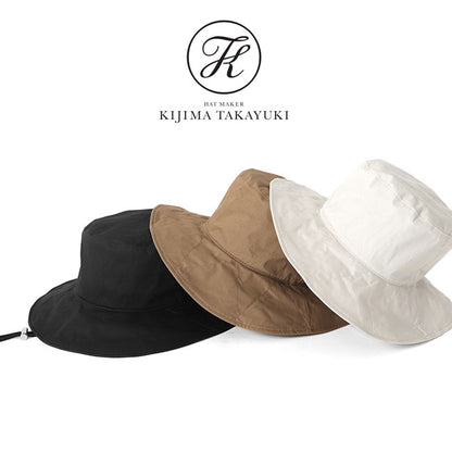 KIJIMA TAKAYUKI COTTON SAFARI HAT 241325 **